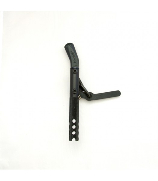 Kuschall Undermount Scissor Brake, Right
